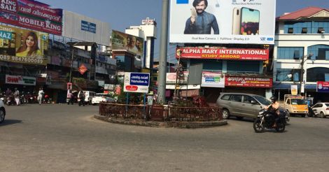 hartal-palarivattom