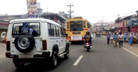 ksrtc-police-hartal-wayanad