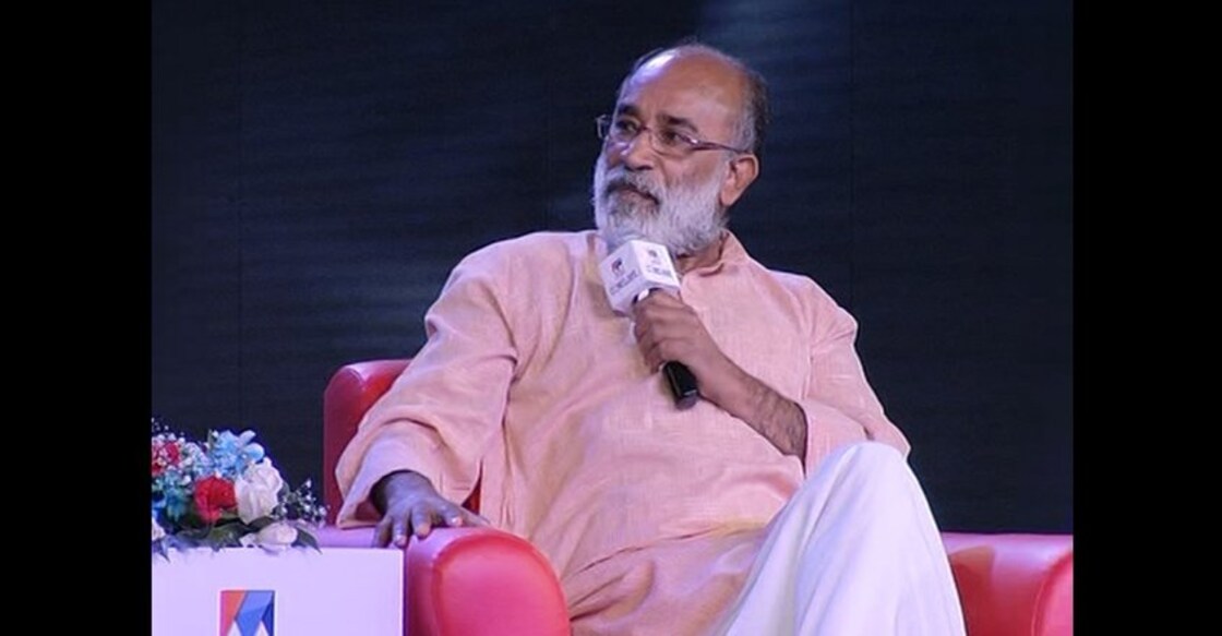 Find one's own freedom: Kannanthanam