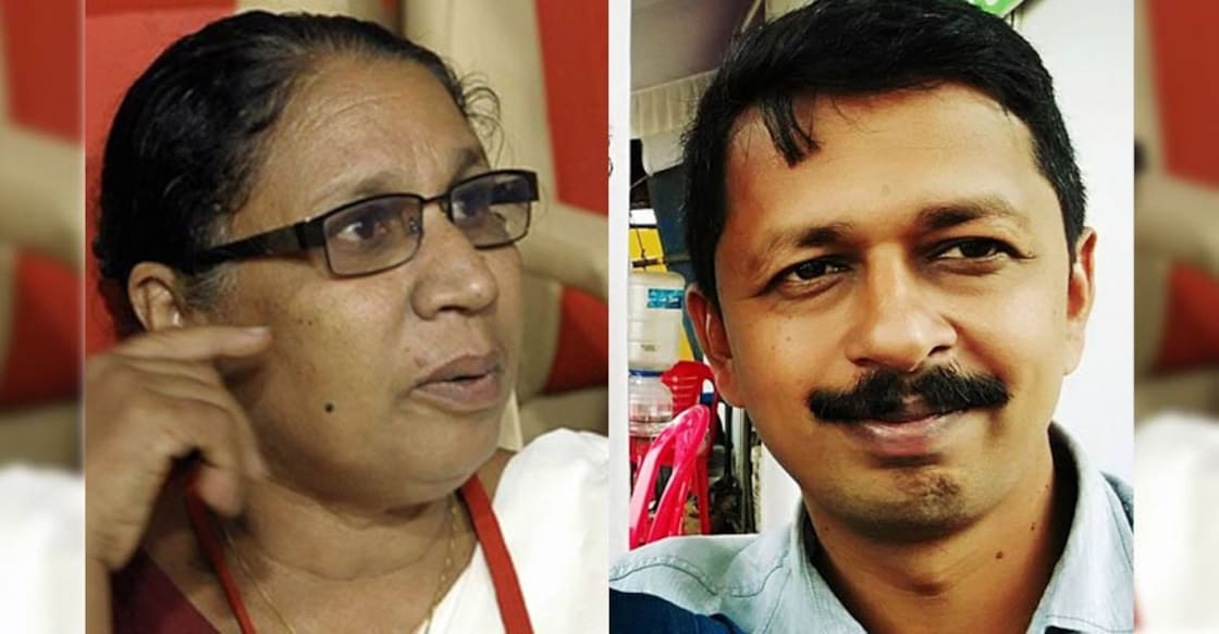 Women's panel decries online attack on 'Meesa' author's kin