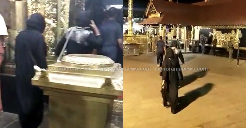 Protests in some parts of Kerala after young women enter Sabarimala Protests in some parts of Kerala after young women enter Sabarimala
