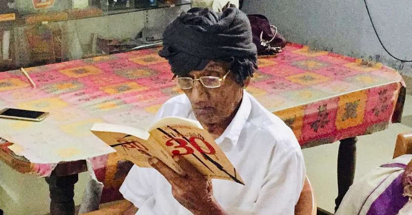 Narayanan Narayanan