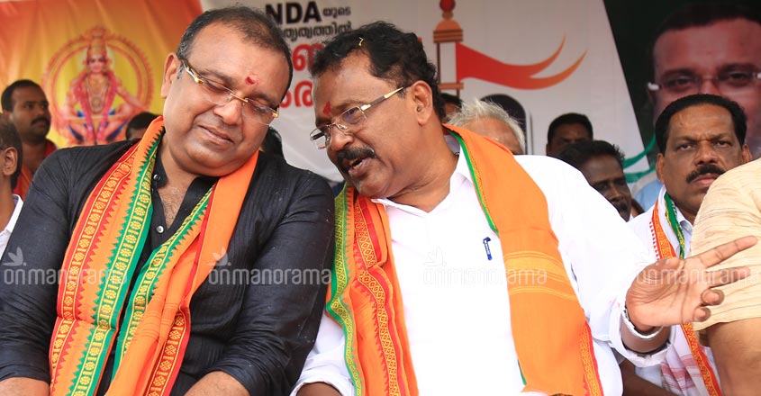 SNDP will disown BDJS if it persists with its BJP affair, says Vellappally but son begs to differ SNDP will disown BDJS if it persists with its BJP affair, says Vellappally but son begs to differ