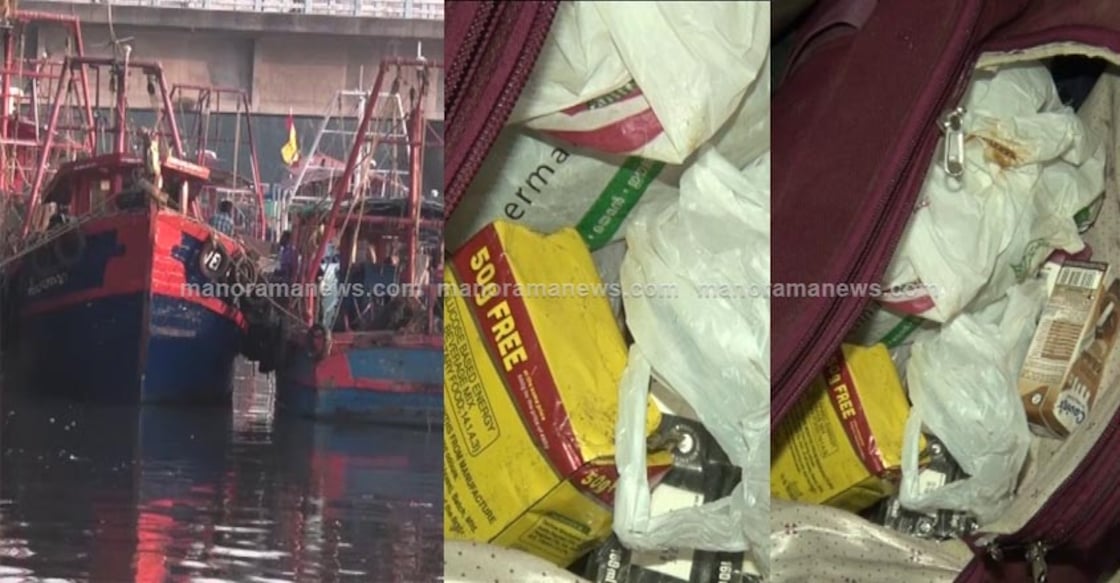 Human trafficking at Munambam: Mystery deepens