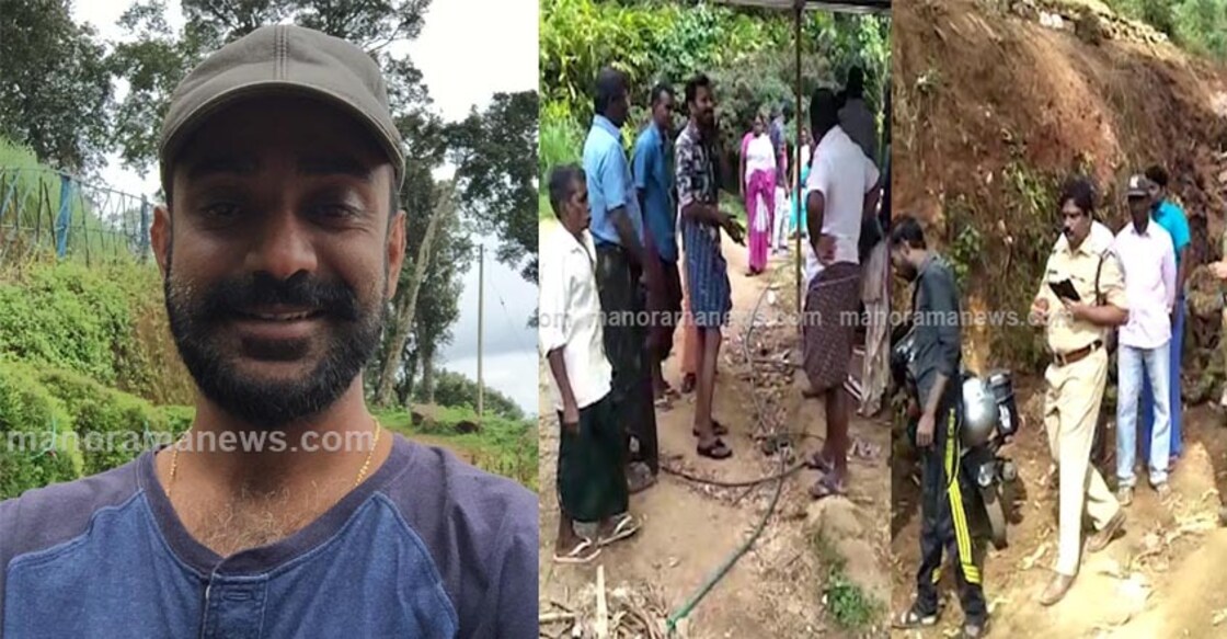 Kottayam planter and aide killed in Idukki estate