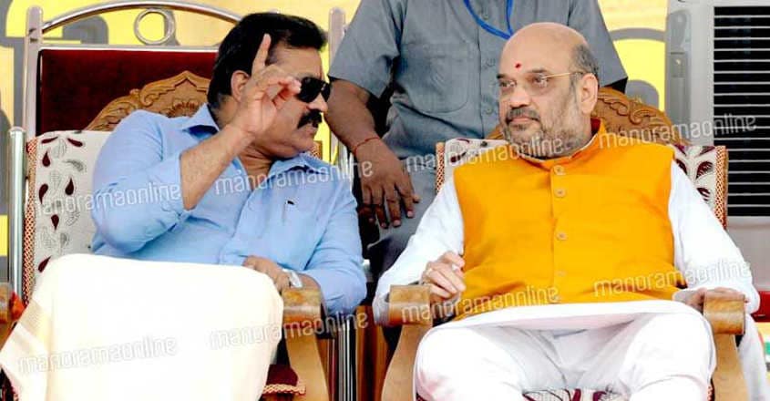 Suresh Gopi with Amit Shah