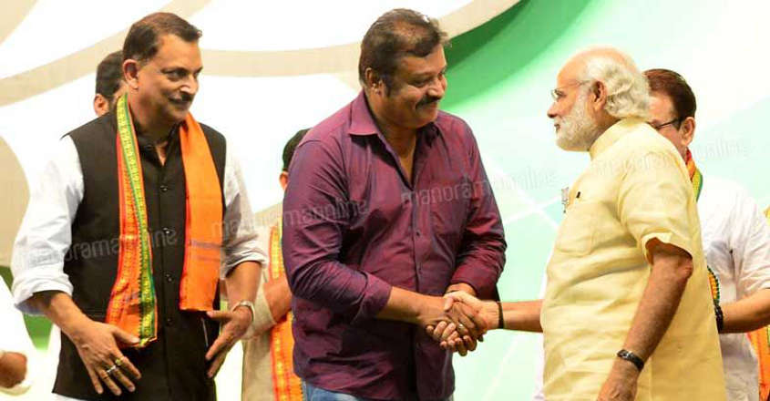 Suresh Gopi with PM Modi