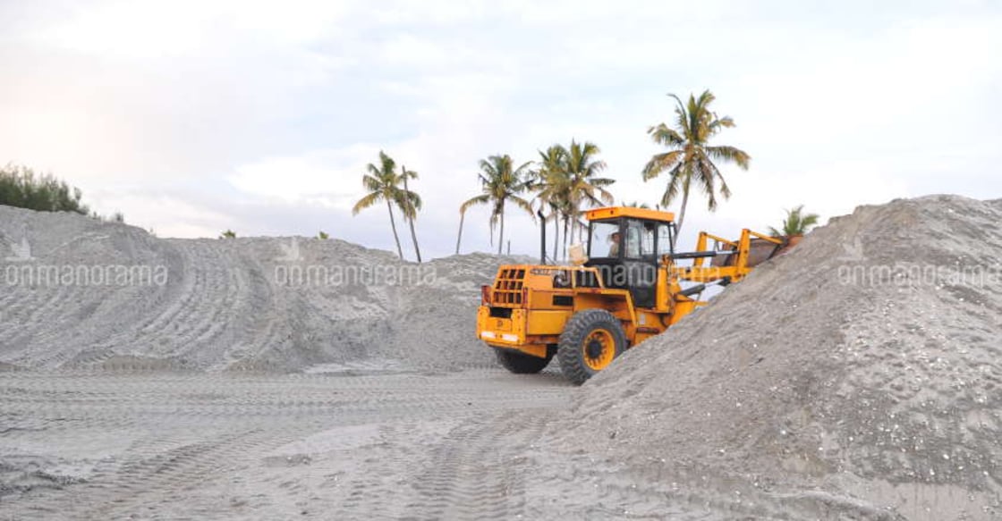 Alappad 