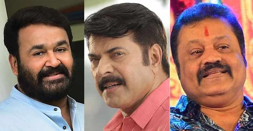 Will Mammootty, Mohanlal and Suresh Gopi take the LS poll plunge ...