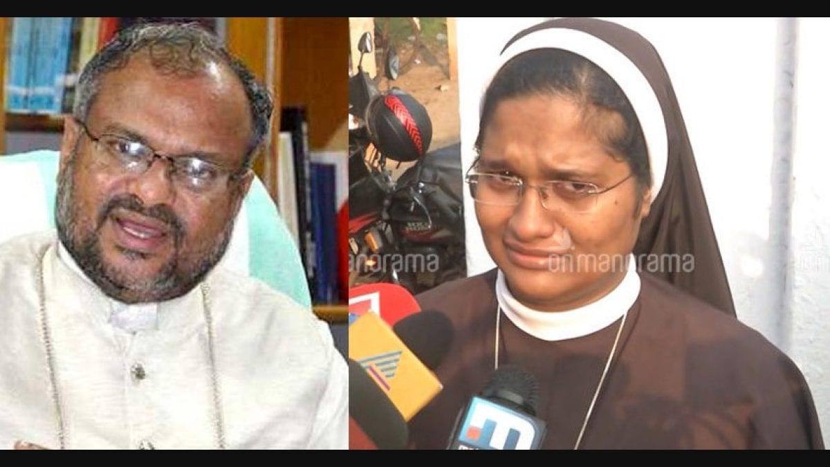 Nuns brought from Punjab to torture us, says Sr Anupama in first interview  after transfer | Manorama English