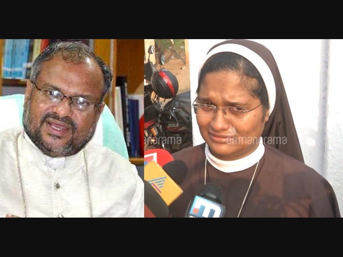 Nuns brought from Punjab to torture us, says Sr Anupama in first interview  after transfer | Manorama English