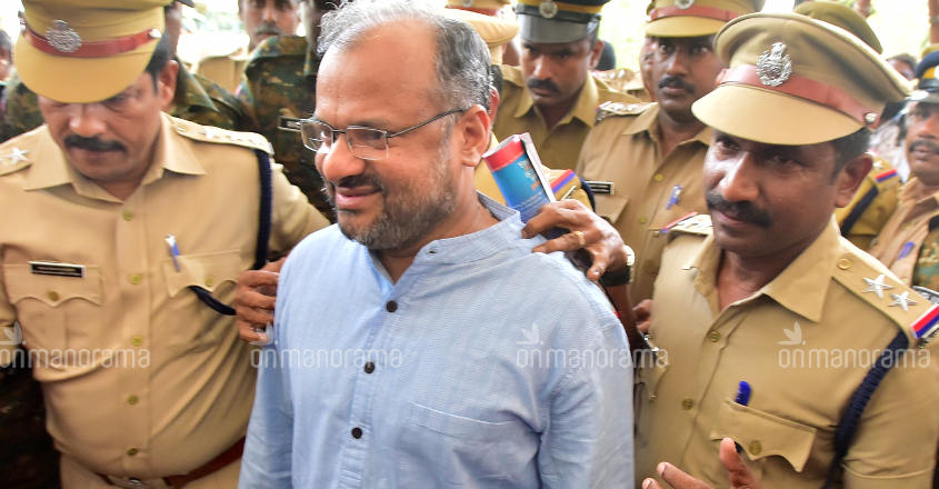 Bishop Franco's petition dismissed, to face trial in rape case Bishop Franco's petition dismissed, to face trial in rape case