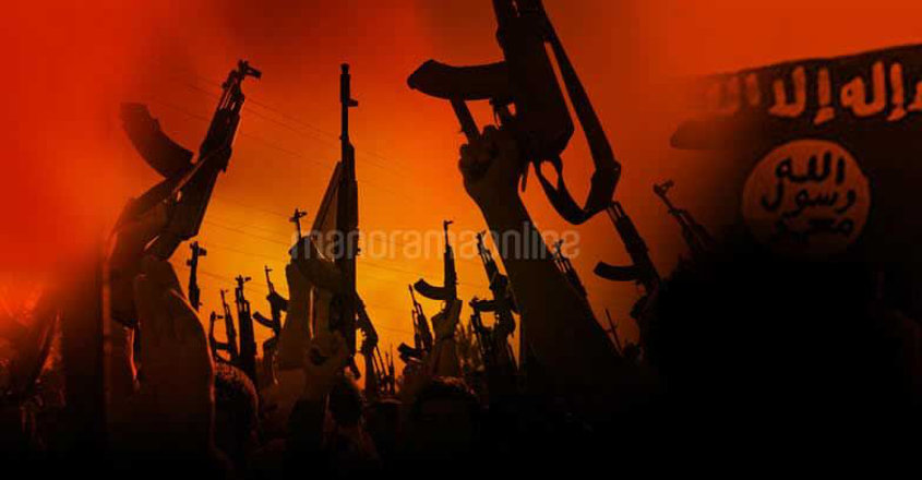 NIA files supplementary chargesheet in Kasaragod ISIS case