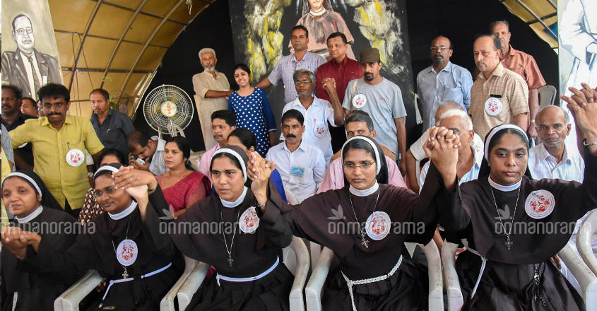 Nuns brought from Punjab to torture us, says Sr Anupama in first interview after transfer Nuns brought from Punjab to torture us, says Sr Anupama in first interview after transfer