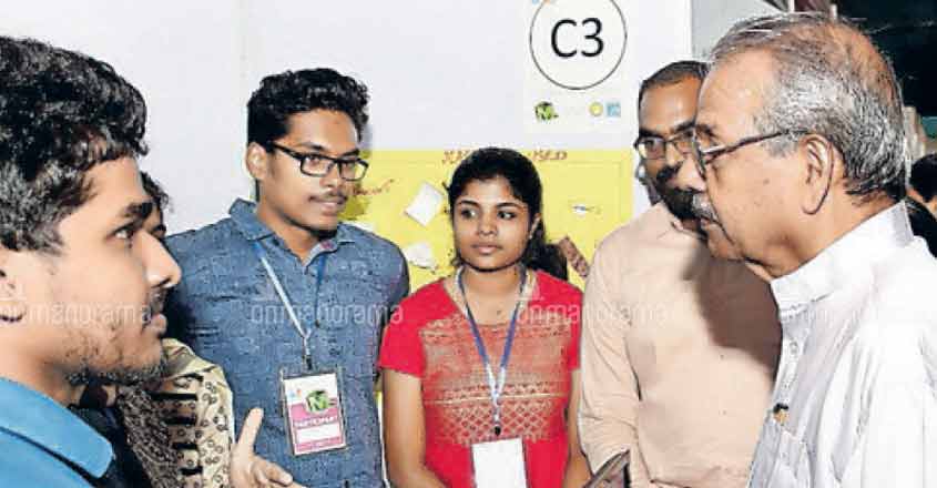 Good to see the beauty of innovation, says C Radhakrishnan Good to see the beauty of innovation, says C Radhakrishnan