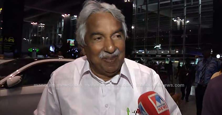 Oommen Chandy