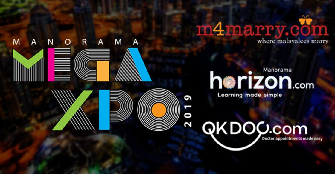 Manorama Mega Expo opens doors to education and health, jobs and marriage