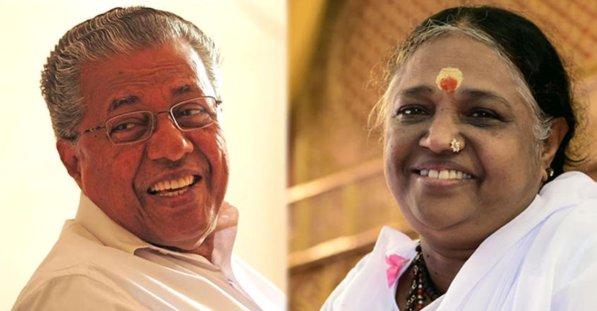 Amritanandamayi shouldn't have attended Sabarimala meet: Pinarayi Amritanandamayi shouldn't have attended Sabarimala meet: Pinarayi