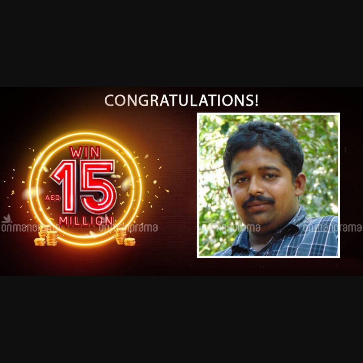 Keralite Wins Rs 28 Crore Abu Dhabi Lottery Kerala News English Manorama