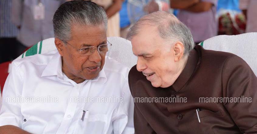 Ordinance to curb vandalism on hartals gets Kerala Governor's nod Ordinance to curb vandalism on hartals gets Kerala Governor's nod