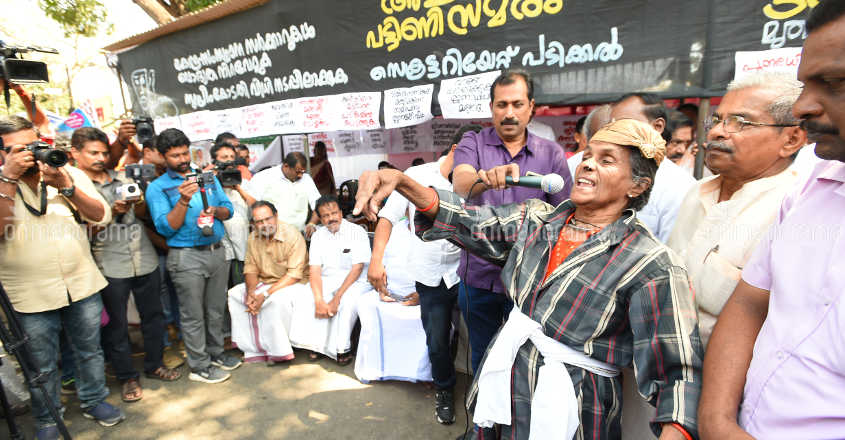 Mothers of Endosulfan victims begin indefinite fast in TVPM Mothers of Endosulfan victims begin indefinite fast in TVPM