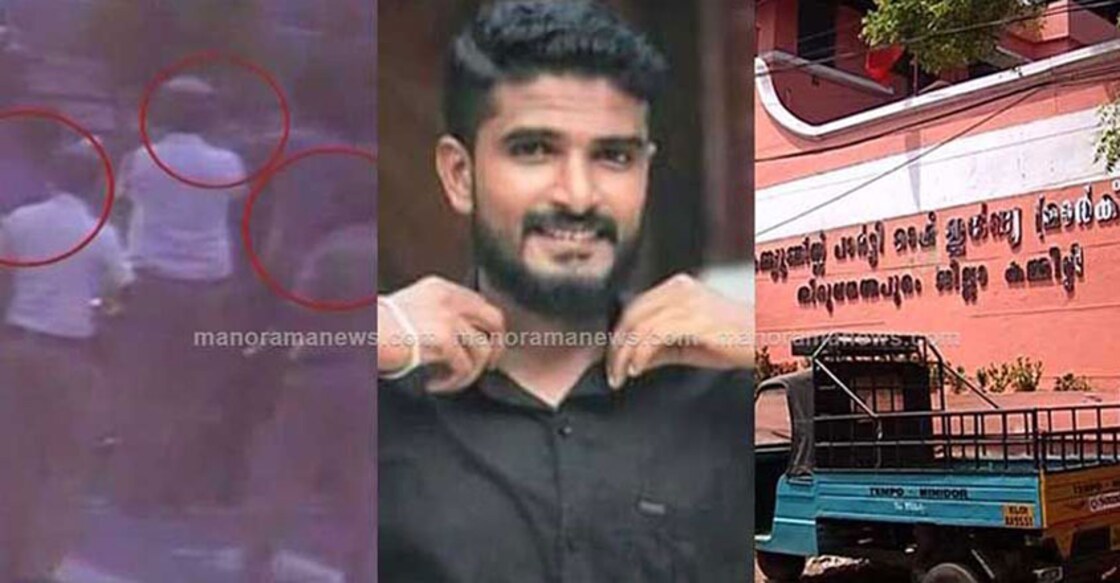 Suspect in cop assault case surrenders Suspect in cop assault case surrenders