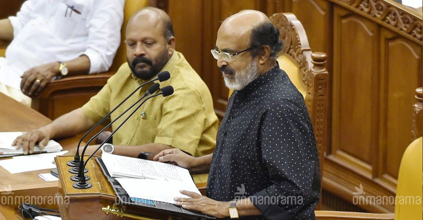 5 highlights from Kerala Budget 2020-21