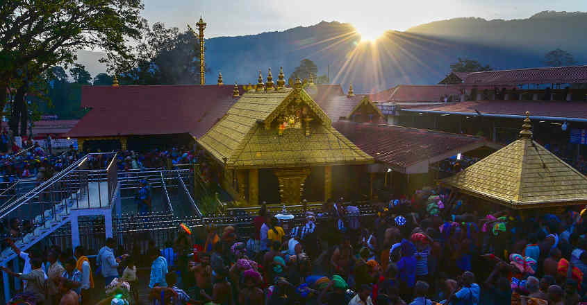 Travancore Devaswom plans to deposit over 1,200 kg of gold with RBI Travancore Devaswom plans to deposit over 1,200 kg of gold with RBI