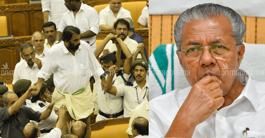 Kerala Assembly Kerala Assembly