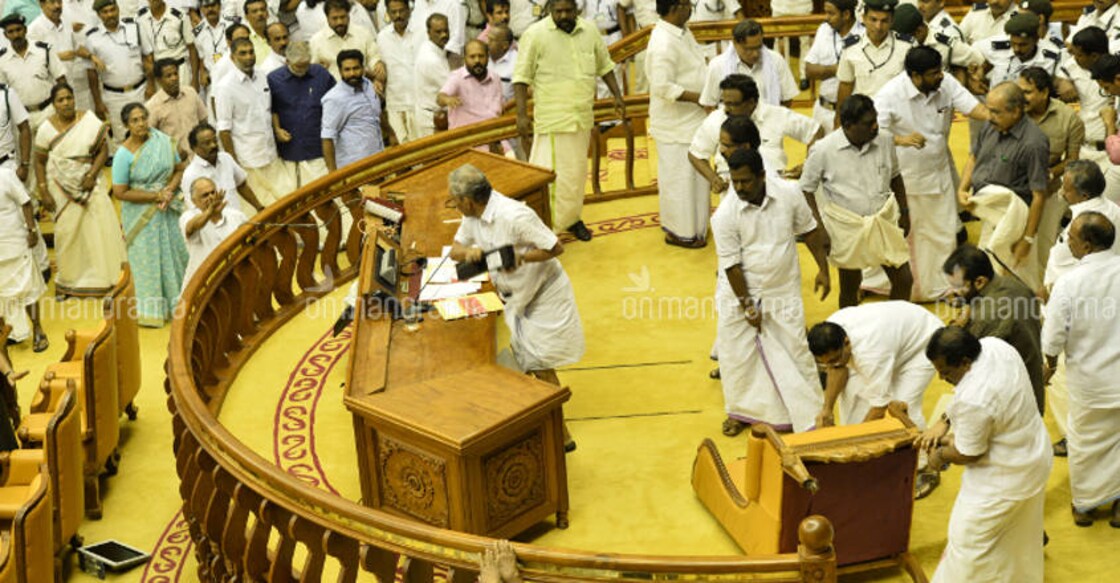 Budget Day Mayhem: Court rejects plea to withdraw cases. Jayarajan, Jaleel to appear before court