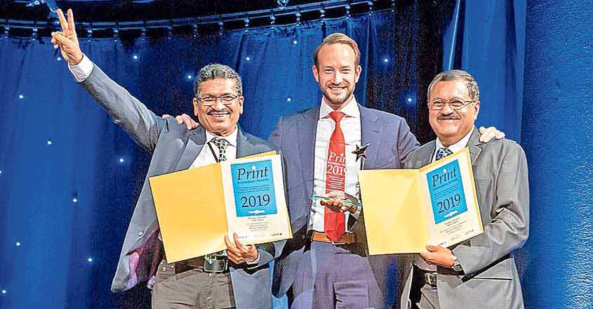 Ingenious news box, use of QR code fetch Manorama two honours