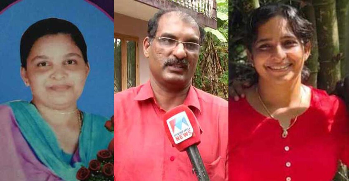 Koodathayi murders