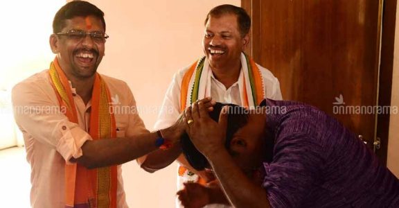 Manjeswaram bypolls Manjeswaram bypolls