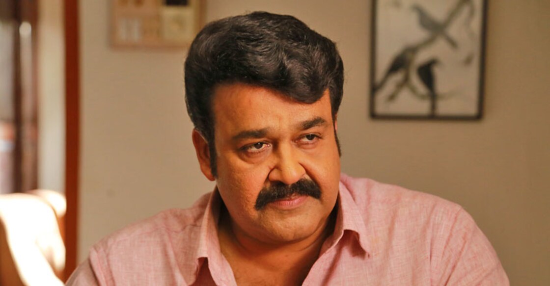 Kerala HC serves notice to Mohanlal in ivory case