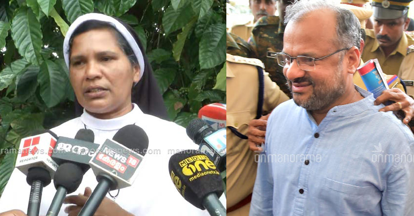 Vatican rejects Sister Lucy's final appeal against expulsion Vatican rejects Sister Lucy's final appeal against expulsion