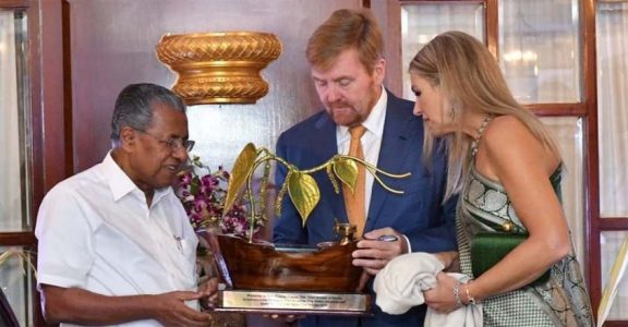 In maiden trip to Kerala, Dutch Royals visit Mattanchery palace In maiden trip to Kerala, Dutch Royals visit Mattanchery palace