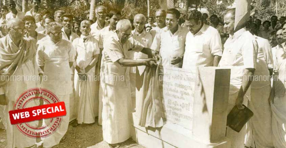 Here is why the CPI(M) wants Indian communism to be 100 years old