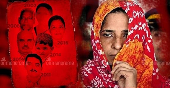 Hours before release, Kerala Police put Koodathayi serial murder 'web series' on hold Hours before release, Kerala Police put Koodathayi serial murder 'web series' on hold