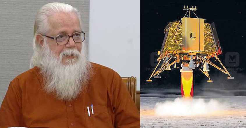 Chandrayaan-2 a complete failure: Nambi Narayanan Chandrayaan-2 a complete failure: Nambi Narayanan
