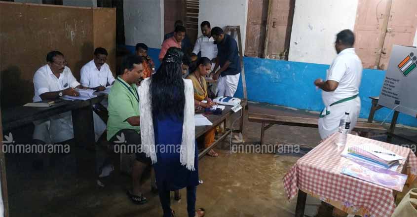 Polling Booth Polling Booth