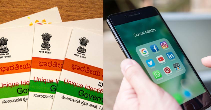 aadhaar-social-media