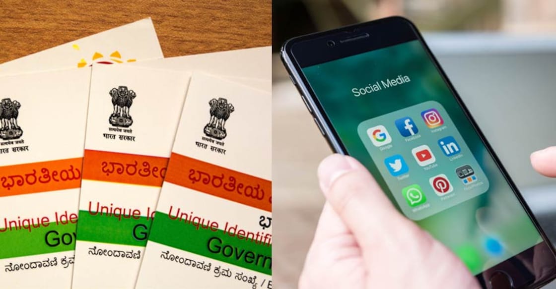 aadhaar-social-media aadhaar-social-media