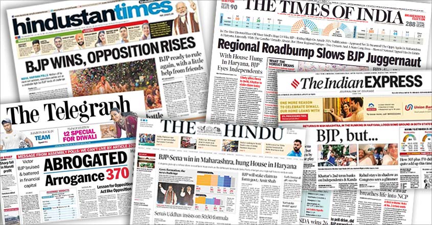 'BJP, but...': How English newspapers reported Maharashtra, Haryana poll results
