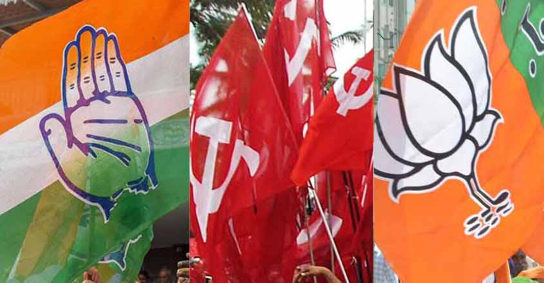 udf-ldf-bjp-flag