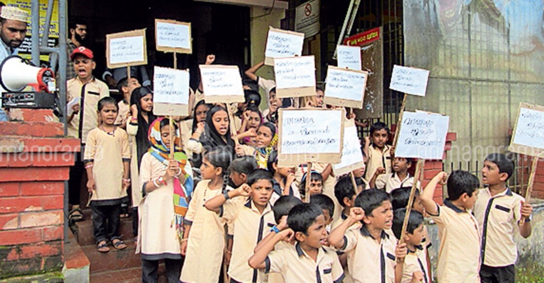 Children fall ill, cracks on the walls: How four quarries threaten closure of a Kerala school