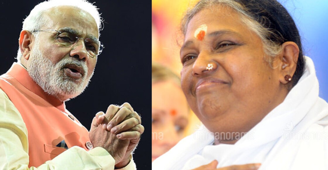 Amritanandamayi hails PM's campaign against single-use plasticb