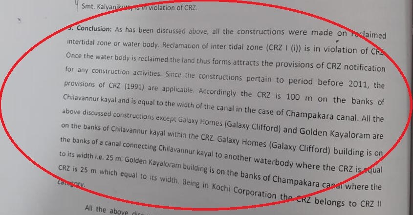 Maradu-2 in the making: Will Supreme Court order demolition of 13 buildings in Kochi? Maradu-2 in the making: Will Supreme Court order demolition of 13 buildings in Kochi?