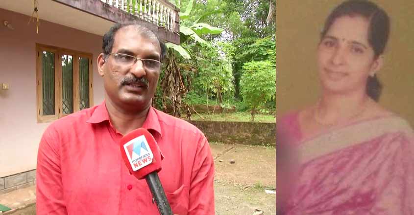 Koodathayi serial murders: Remains to be sent to the US for DNA test Koodathayi serial murders: Remains to be sent to the US for DNA test