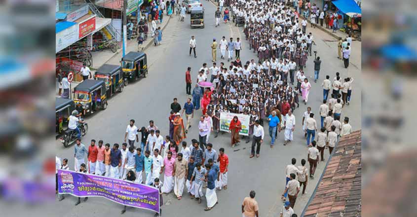 Explained | Why night traffic ban on NH-766 in Bandipur reserve forest? Explained | Why night traffic ban on NH-766 in Bandipur reserve forest?