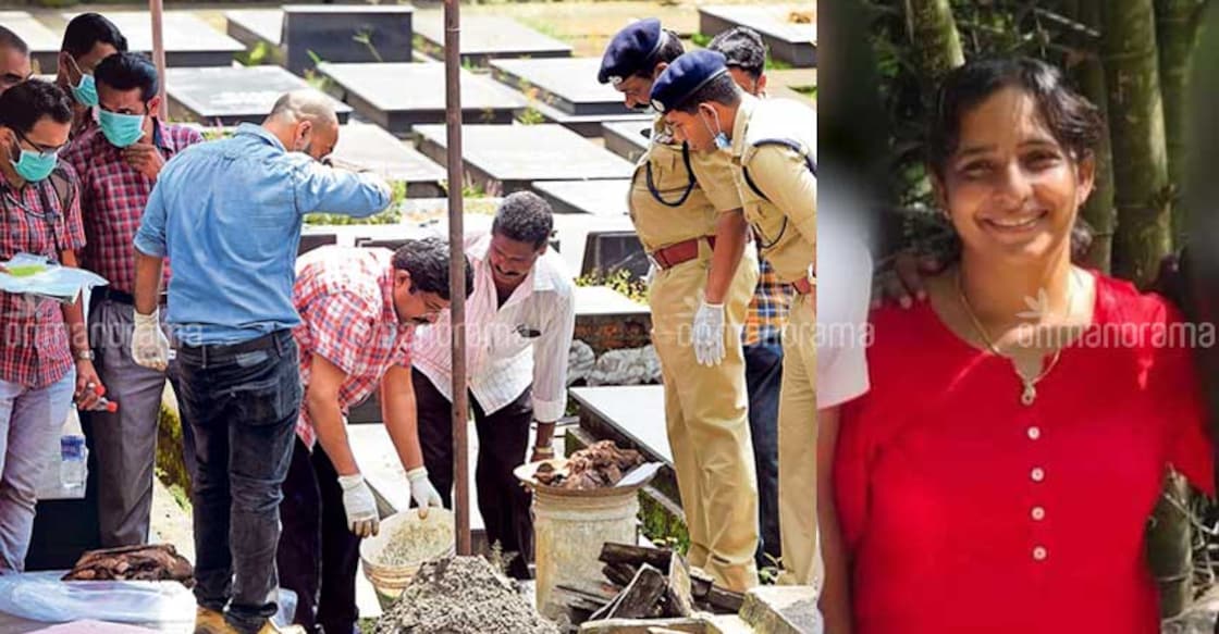 Koodathayi serial murders: Remains to be sent to the US for DNA test Koodathayi serial murders: Remains to be sent to the US for DNA test